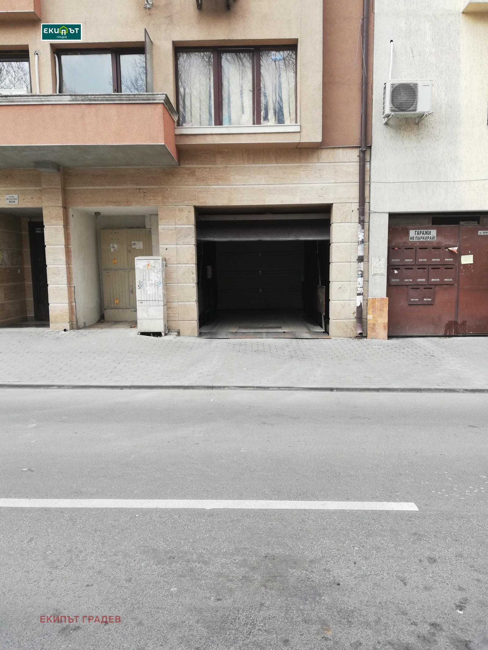 ���� ��� ���� ���������� | Imot.bg � ����������� 1