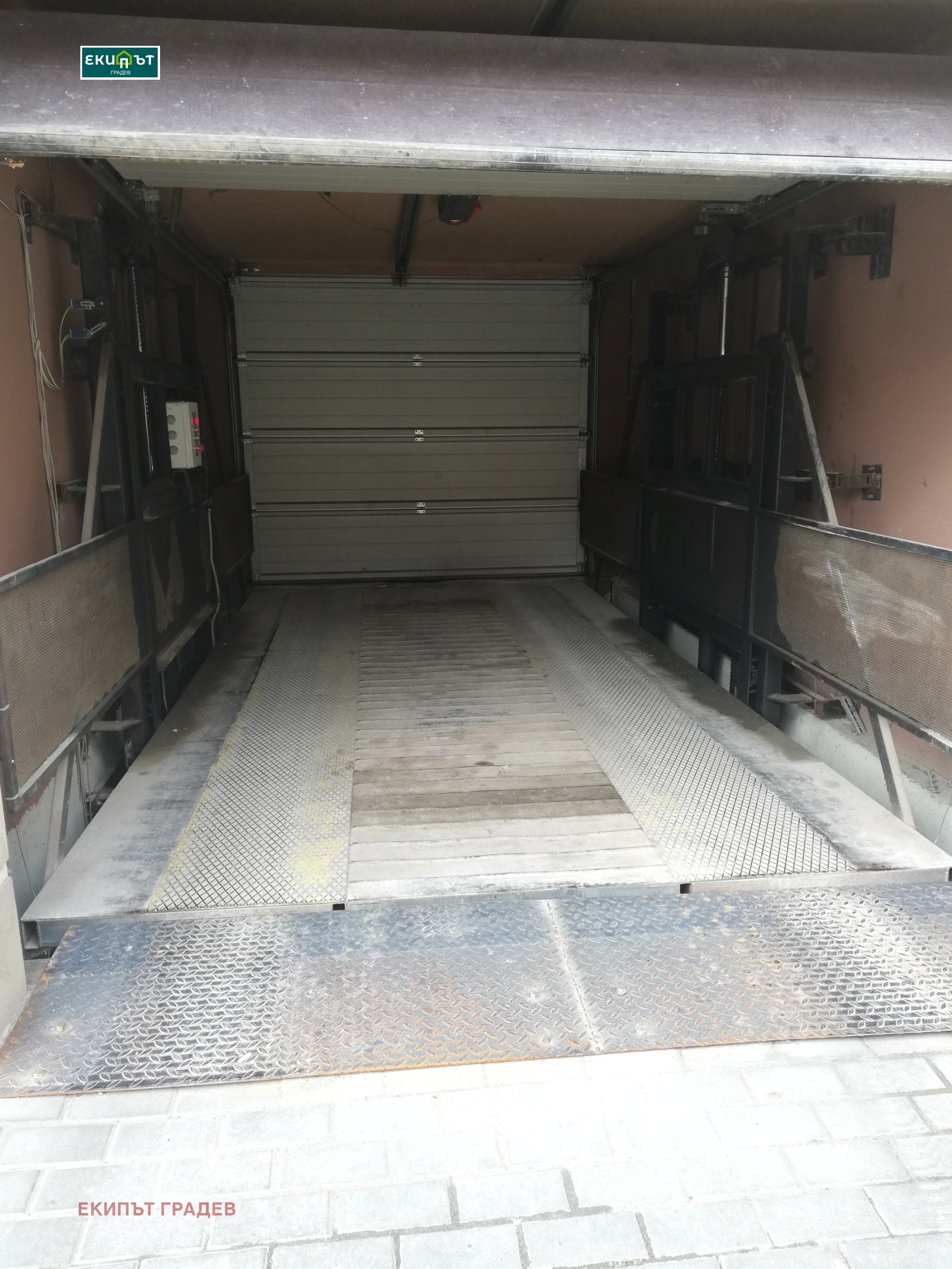 ���� ��� ���� ���������� | Imot.bg � ����������� 2