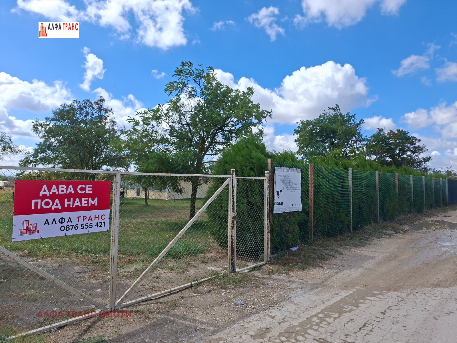 ���� ��� ���� ����� | Imot.bg � ����������� 9