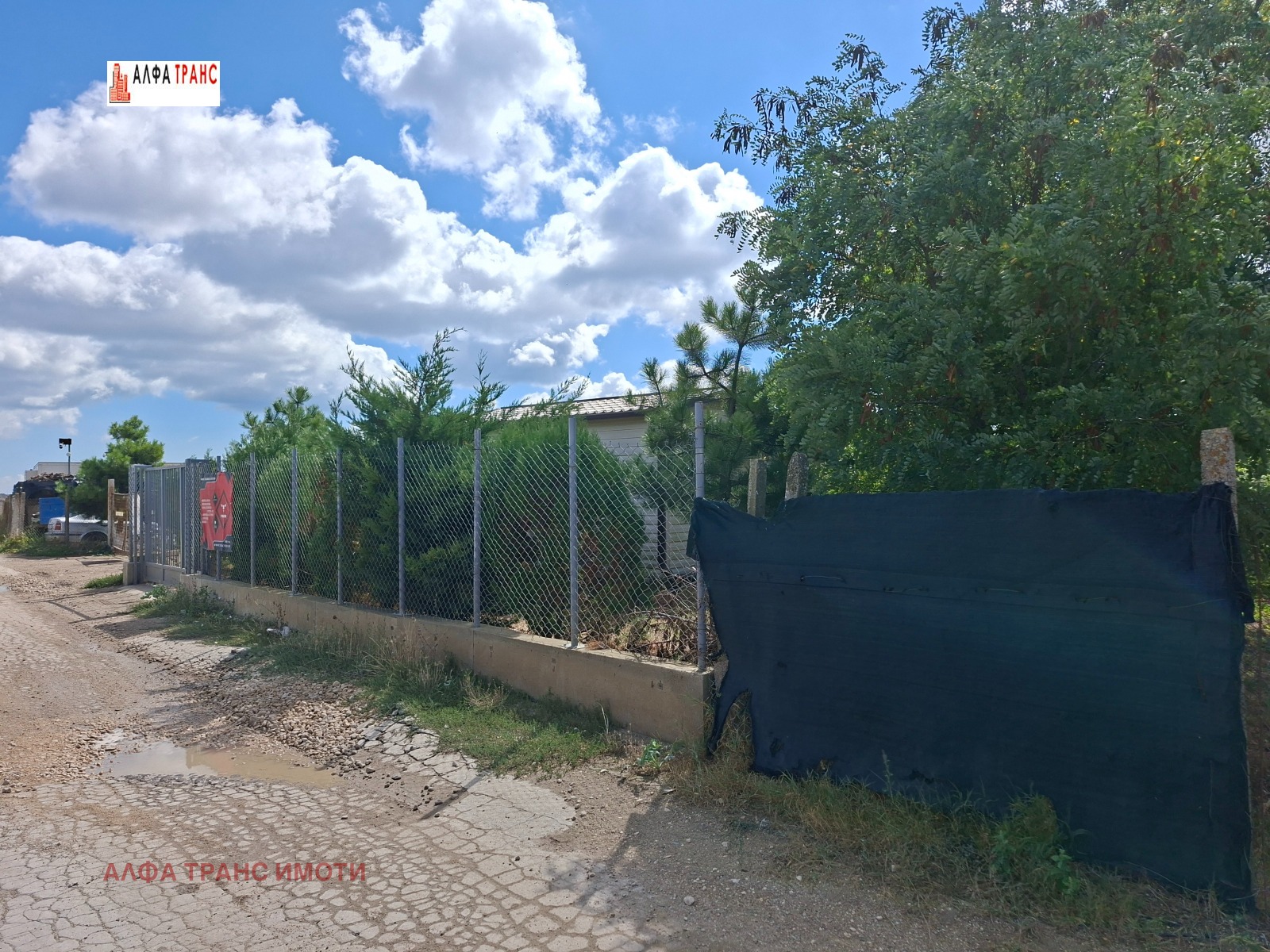 ���� ��� ���� ����� | Imot.bg � ����������� 10