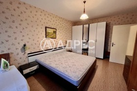 ���� ��� ���� 3-����� | Imot.bg � ����� ������ 3