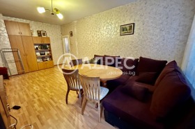 ���� ��� ���� 3-����� | Imot.bg � ����� ������ 2