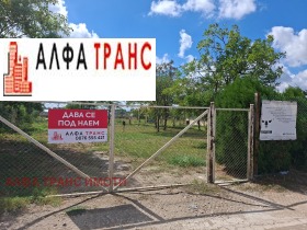 ���� ��� ���� ����� | Imot.bg � ����� ������ 8