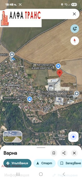 ���� ��� ���� ����� | Imot.bg � ����� ������ 7