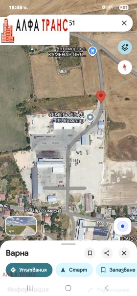 ���� ��� ���� ����� | Imot.bg � ����� ������ 6