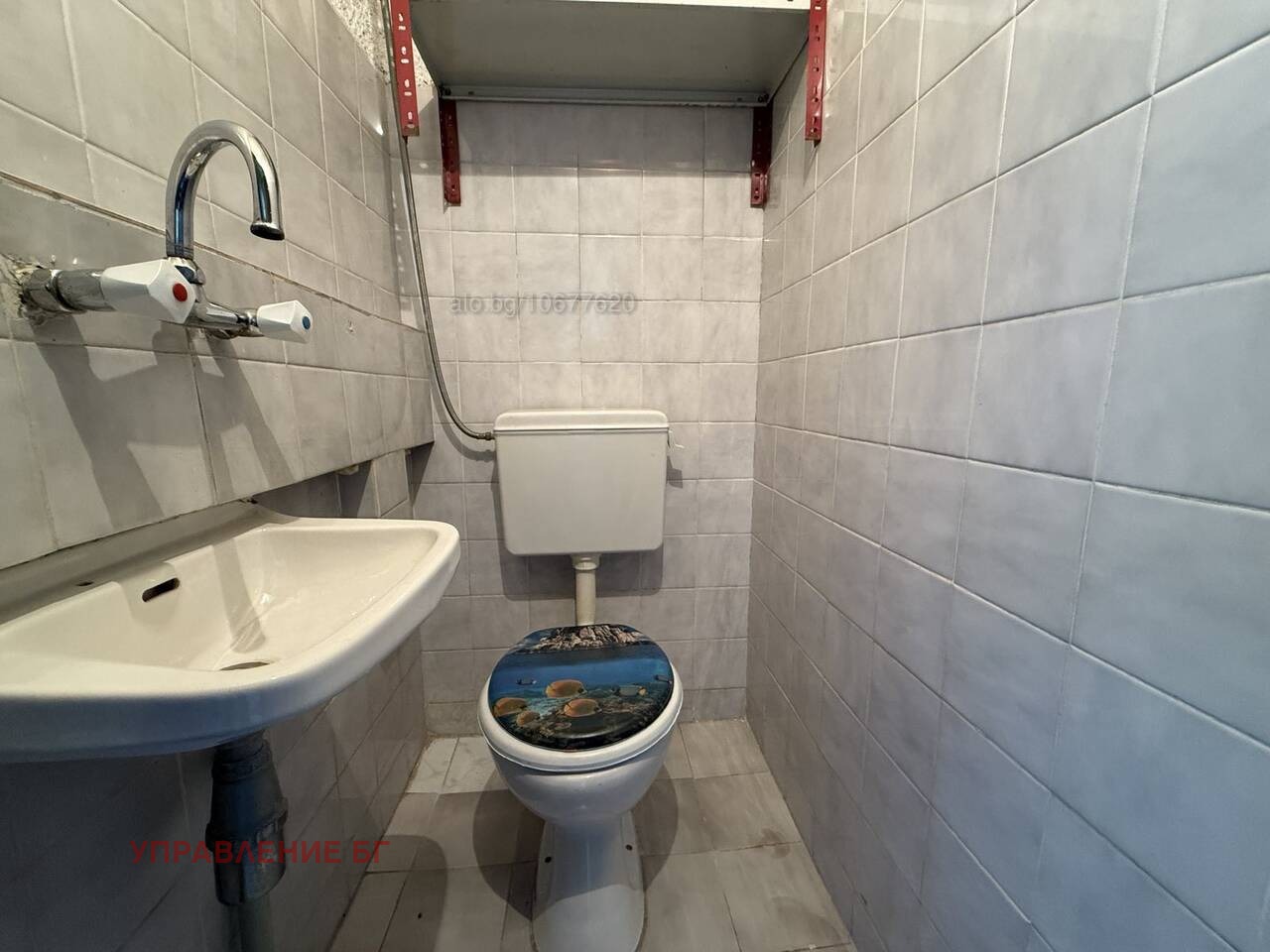 ���� ��� ���� 2-����� | Imot.bg � ����������� 11