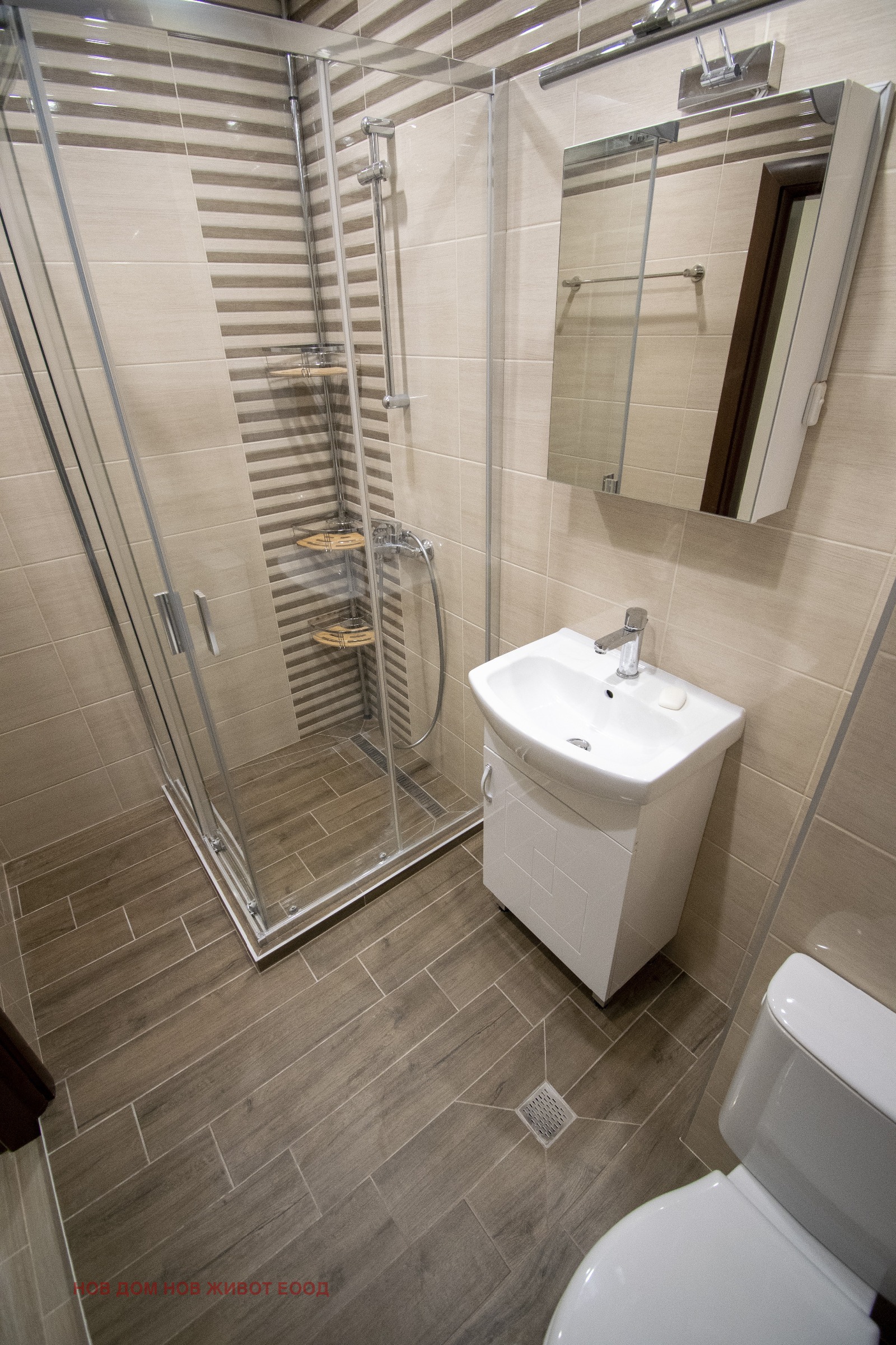 ���� ��� ���� 2-����� | Imot.bg � ����������� 8