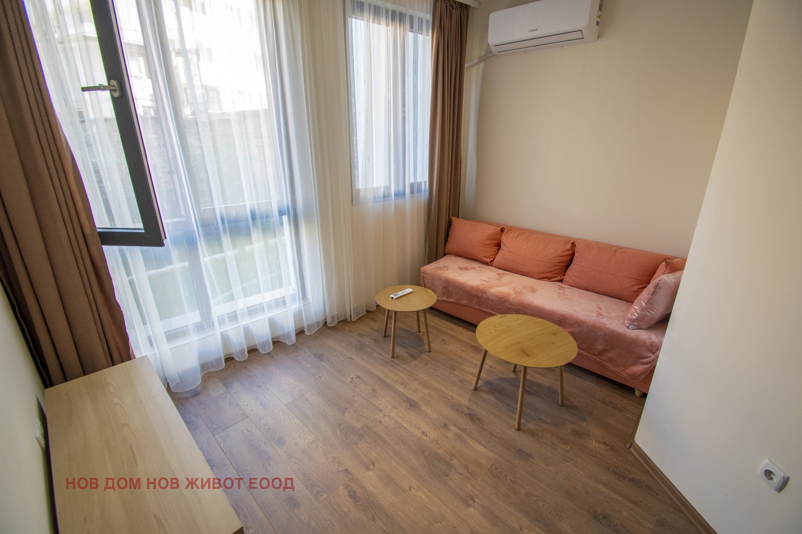 ���� ��� ���� 2-����� | Imot.bg � ����������� 12