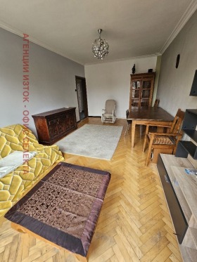 1 Schlafzimmer Iztok, Sofia 1