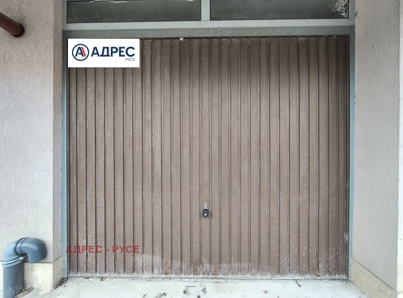 Дава под наем ГАРАЖ, ПАРКОМЯСТО, гр. Русе, Широк център, снимка 3 - Гаражи и паркоместа - 52654420