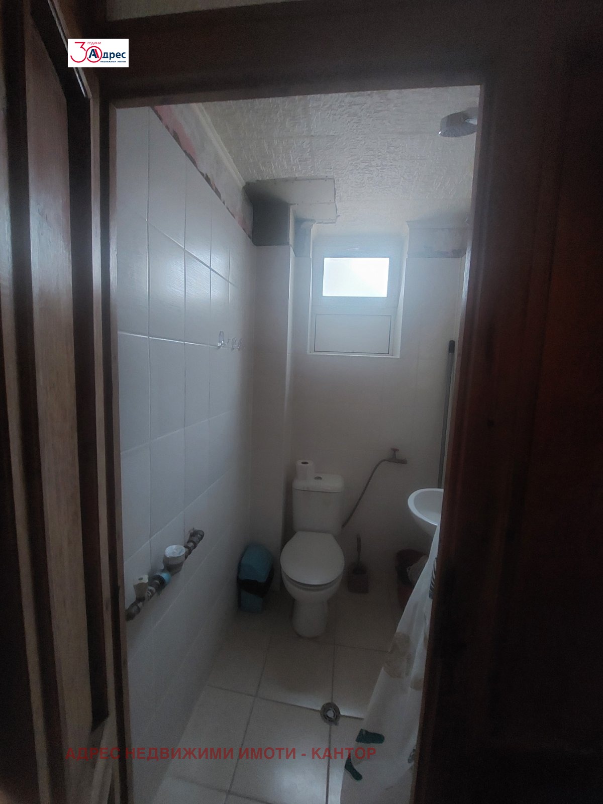 ���� ��� ���� 1-����� | Imot.bg � ����������� 10