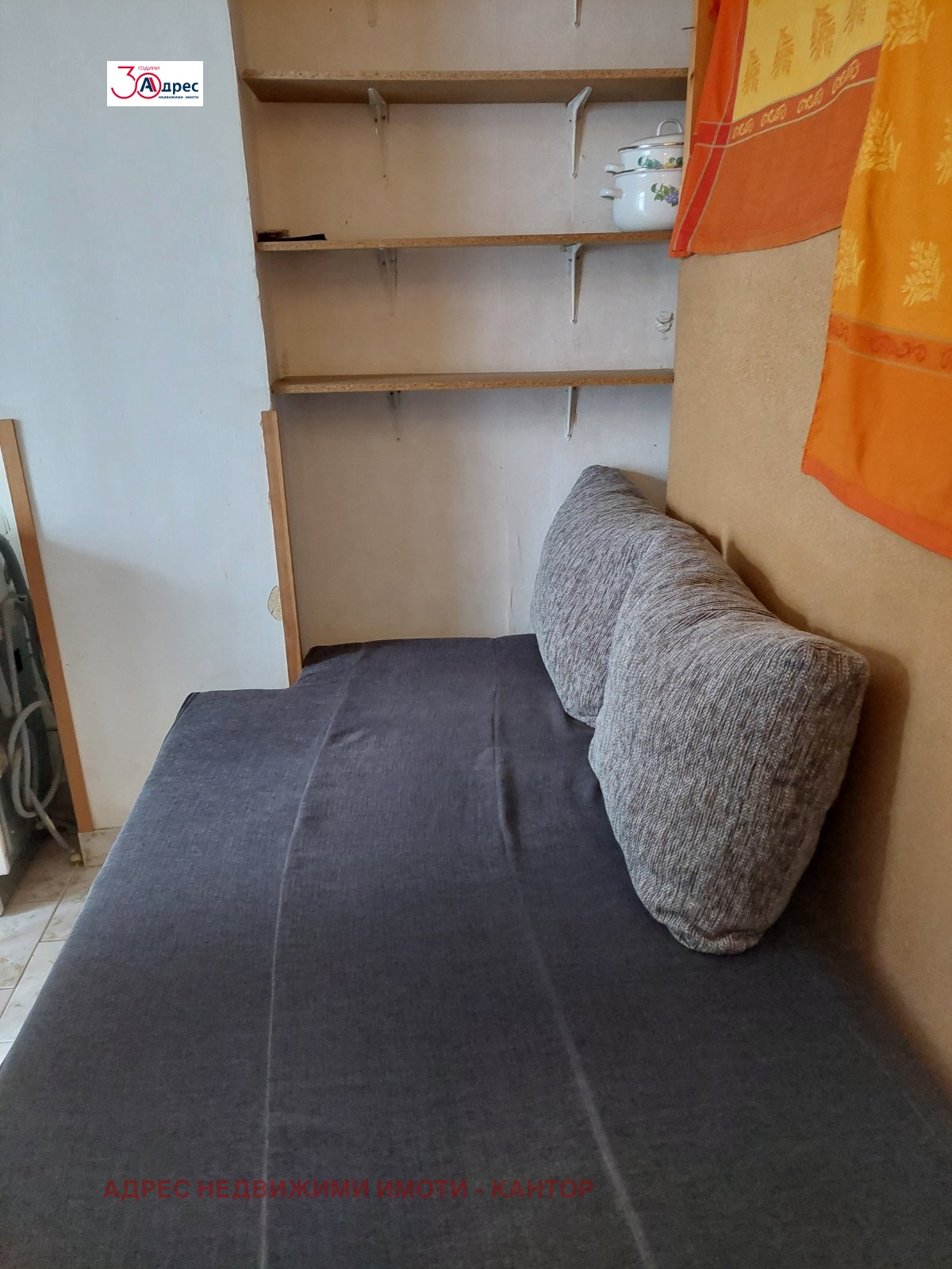 ���� ��� ���� 1-����� | Imot.bg � ����������� 9