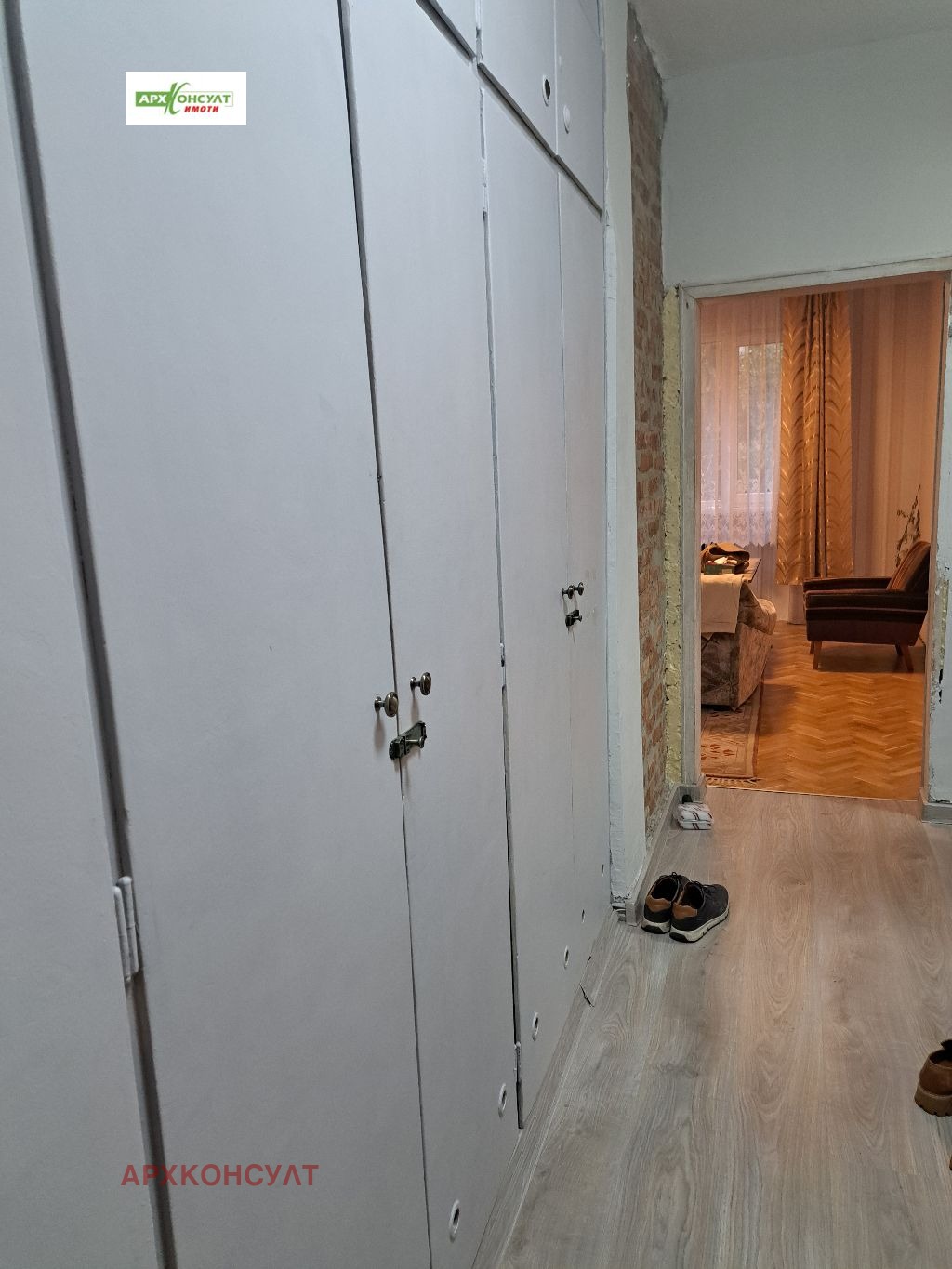 Дава под Наем 2-СТАЕН | Imot.bg — изображение 6