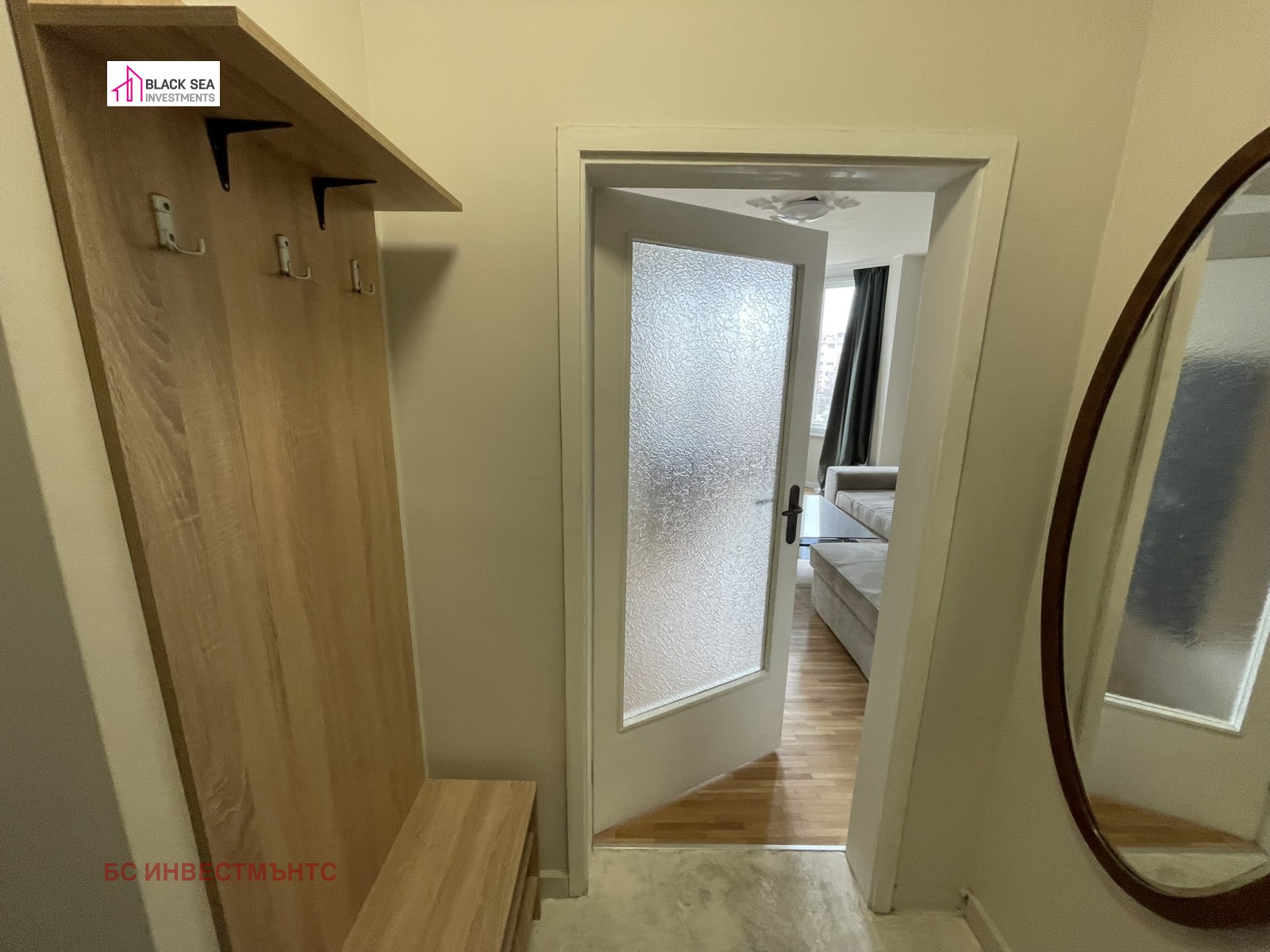 ���� ��� ���� 3-����� | Imot.bg � ����������� 8