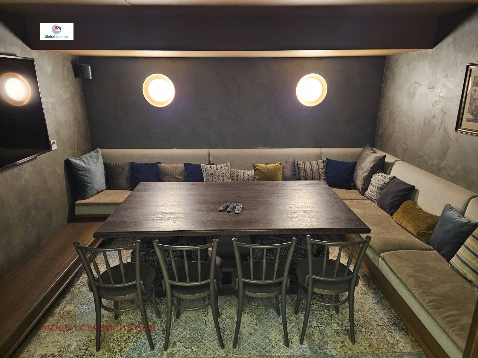 ���� ��� ���� ��������� | Imot.bg � ����������� 8