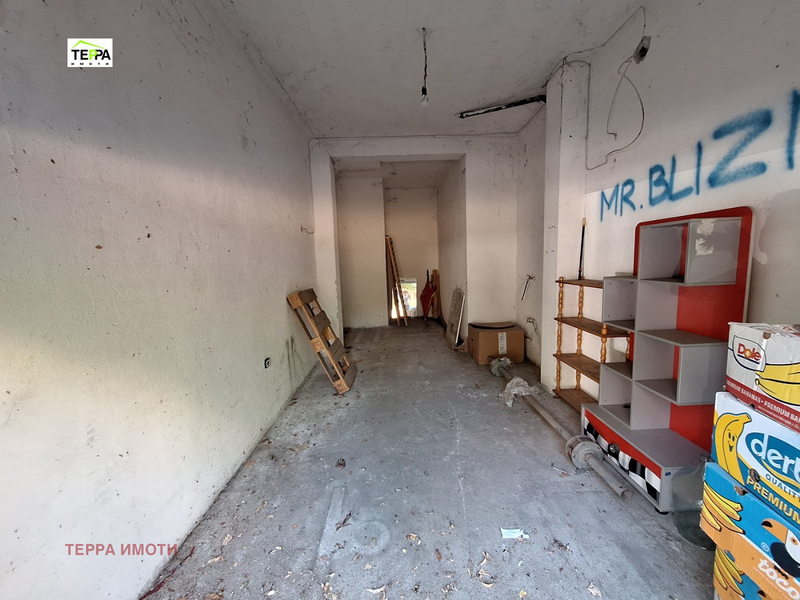 ���� ��� ���� ����� | Imot.bg � ����������� 4