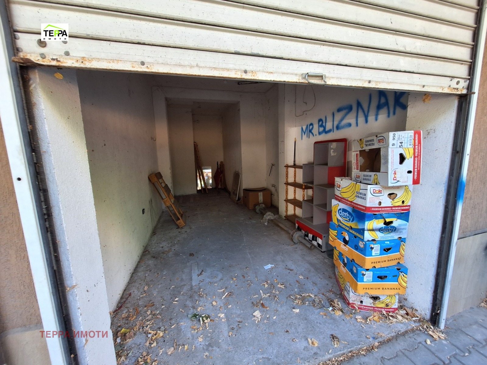 ���� ��� ���� ����� | Imot.bg � ����������� 3