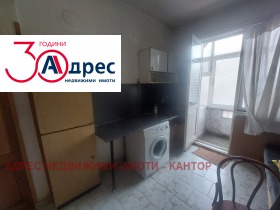 ���� ��� ���� 1-����� | Imot.bg � ����� ������ 8