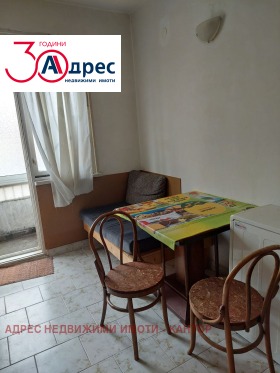 ���� ��� ���� 1-����� | Imot.bg � ����� ������ 6