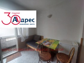 ���� ��� ���� 1-����� | Imot.bg � ����� ������ 5