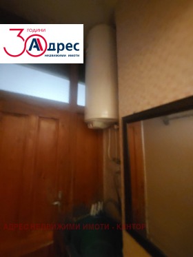 ���� ��� ���� 1-����� | Imot.bg � ����� ������ 4