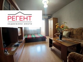 ���� ��� ���� 1-����� | Imot.bg � ����� ������ 2