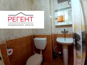 ���� ��� ���� 1-����� | Imot.bg � ����� ������ 4