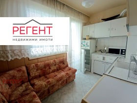 ���� ��� ���� 1-����� | Imot.bg � ����� ������ 5