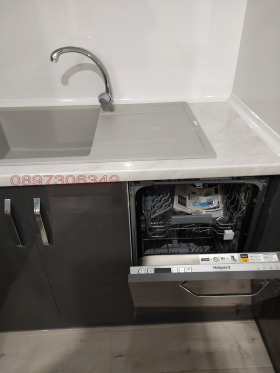 ���� ��� ���� 2-����� | Imot.bg � ����� ������ 14