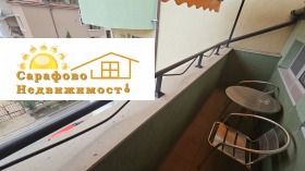 ���� ��� ���� 3-����� | Imot.bg � ����� ������ 13