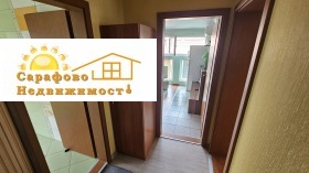 ���� ��� ���� 3-����� | Imot.bg � ����� ������ 7