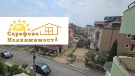 ���� ��� ���� 3-����� | Imot.bg � ����� ������ 12