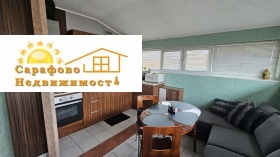 ���� ��� ���� 3-����� | Imot.bg � ����� ������ 4