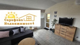 ���� ��� ���� 3-����� | Imot.bg � ����� ������ 2