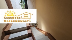 ���� ��� ���� 3-����� | Imot.bg � ����� ������ 9