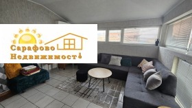 ���� ��� ���� 3-����� | Imot.bg � ����� ������ 3