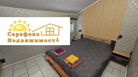 ���� ��� ���� 3-����� | Imot.bg � ����� ������ 5