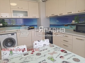 ���� ��� ���� 3-����� | Imot.bg � ����� ������ 5