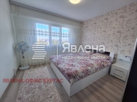 ���� ��� ���� 3-����� | Imot.bg � ����� ������ 14