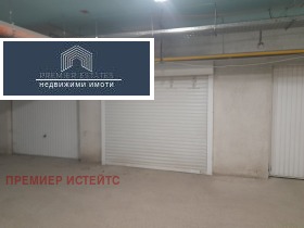 Garagem Manastirski livadi, Sofia