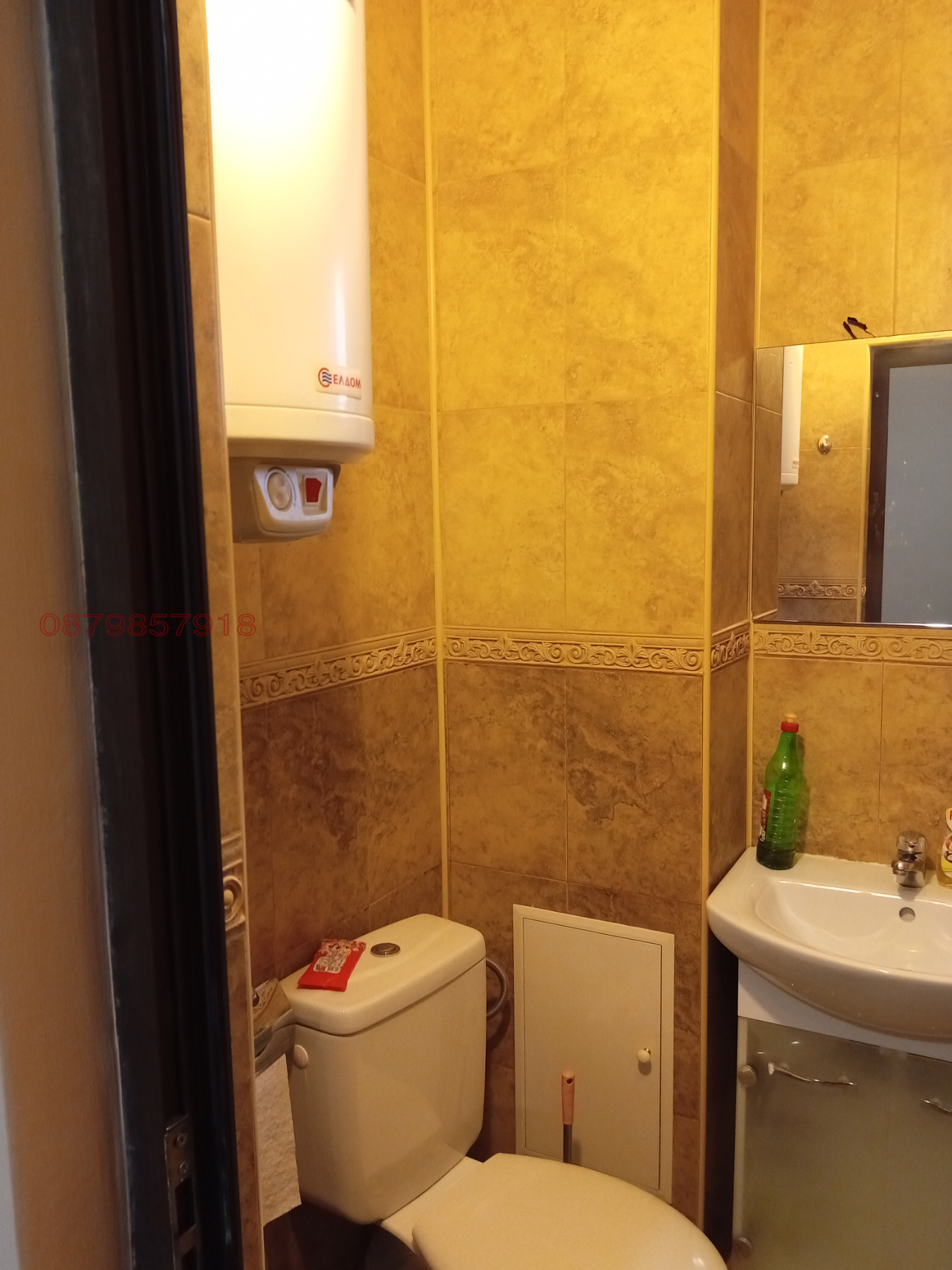 ���� ��� ���� 1-����� | Imot.bg � ����������� 7