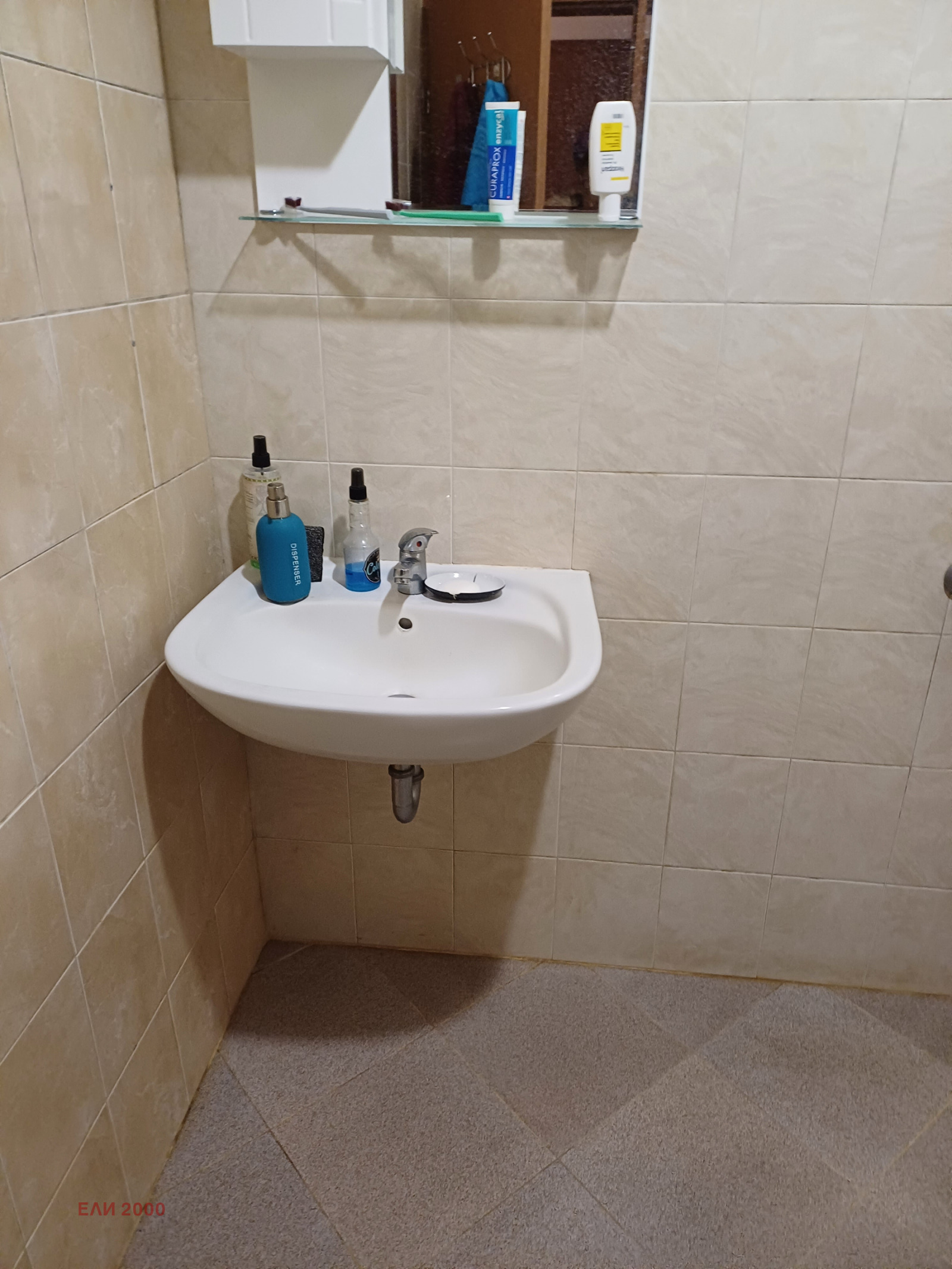 ���� ��� ���� 2-����� | Imot.bg � ����������� 10