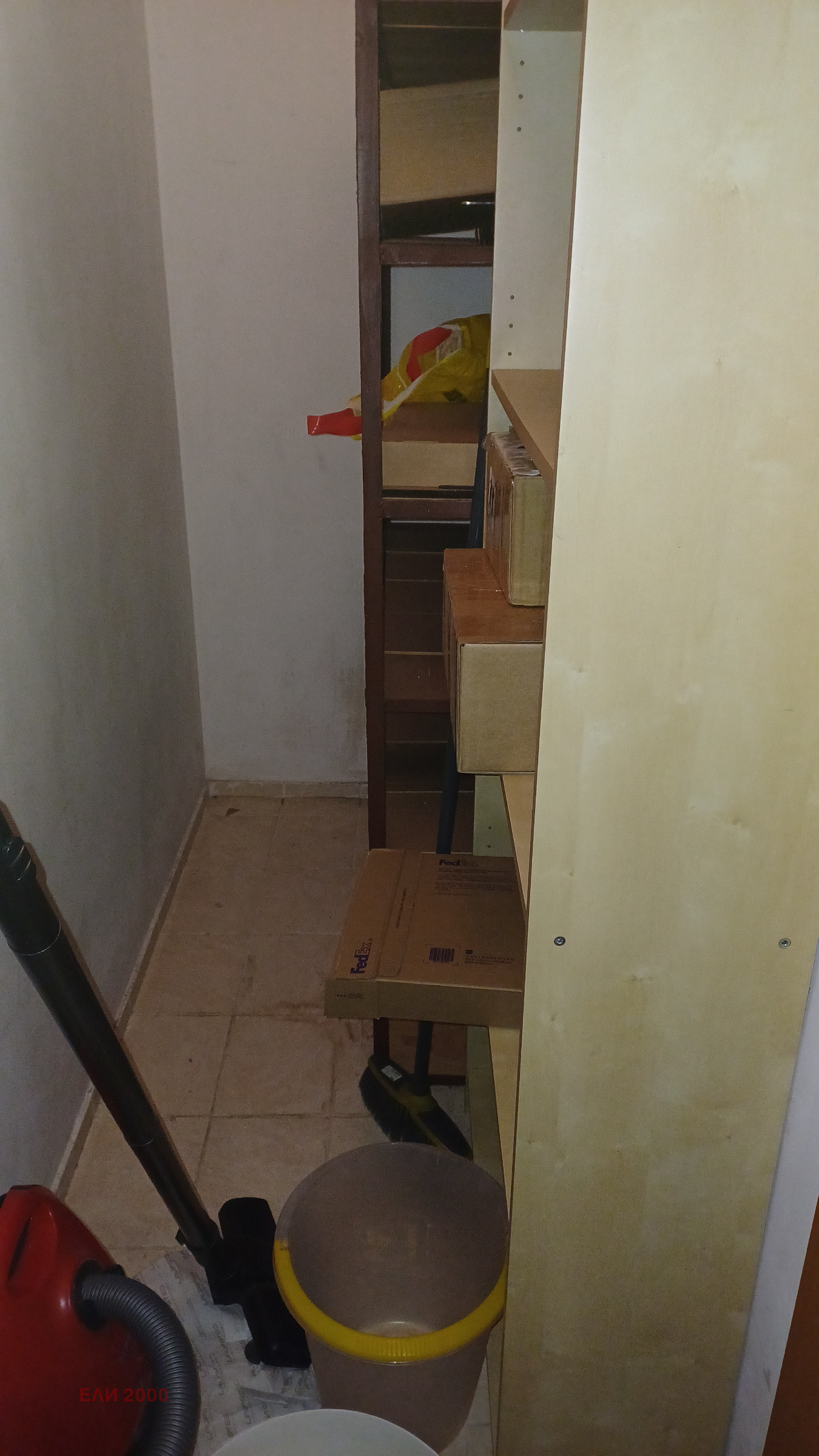 ���� ��� ���� 2-����� | Imot.bg � ����������� 7