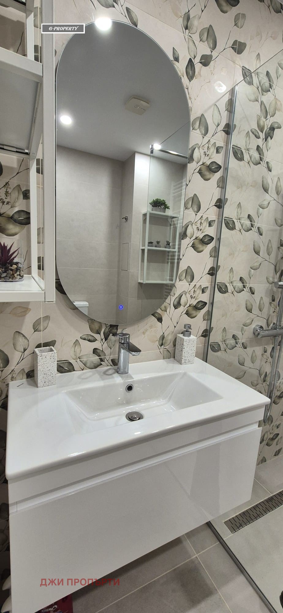 ���� ��� ���� 2-����� | Imot.bg � ����������� 6