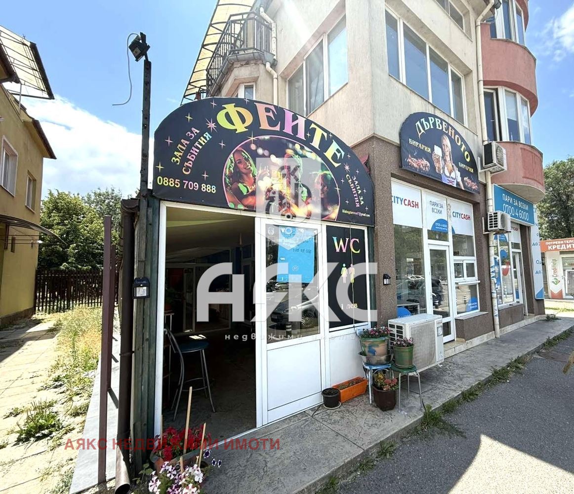 Дава под Наем ЗАВЕДЕНИЕ | Imot.bg — изображение 14