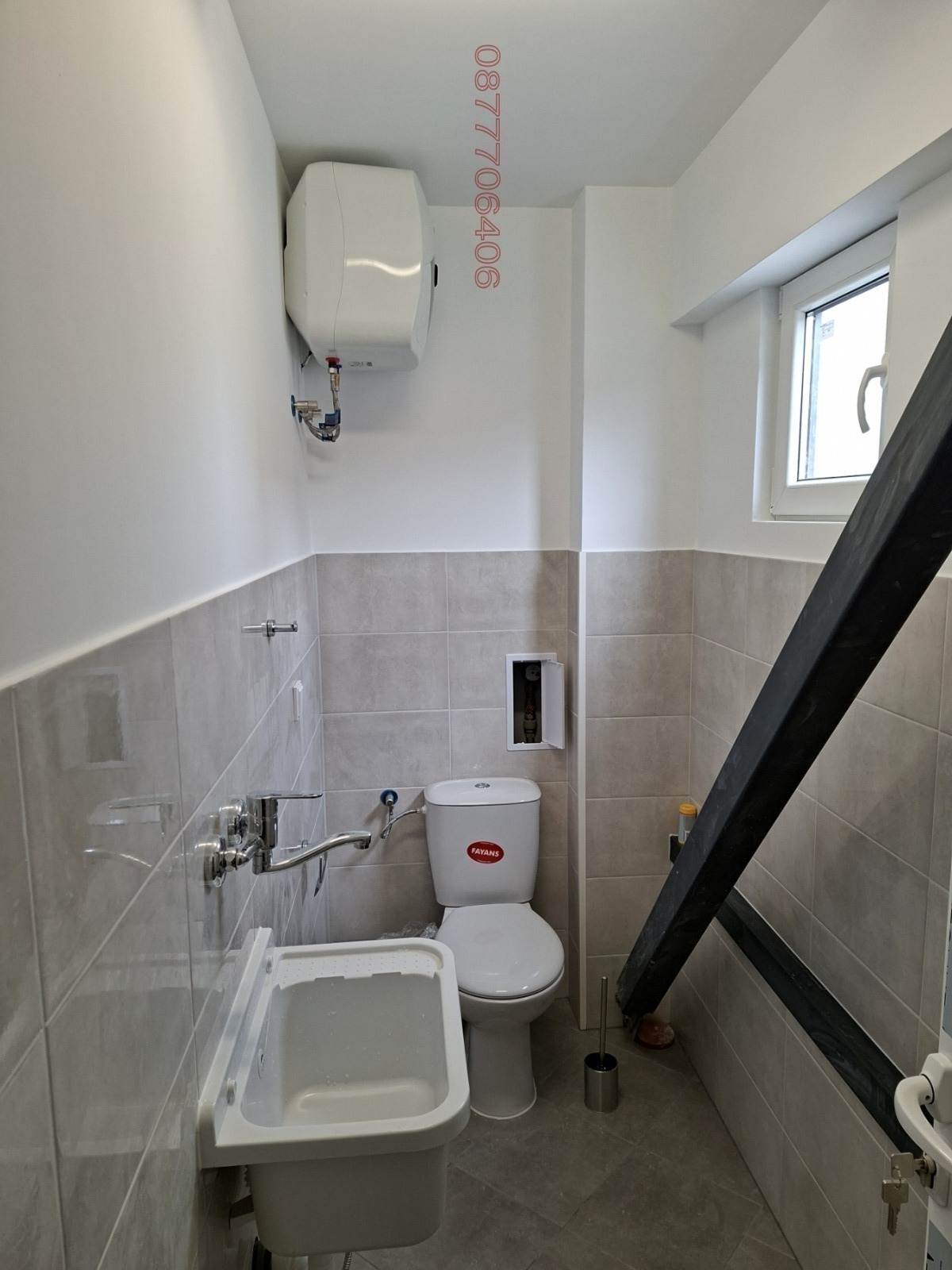 ���� ��� ���� ����� | Imot.bg � ����������� 15