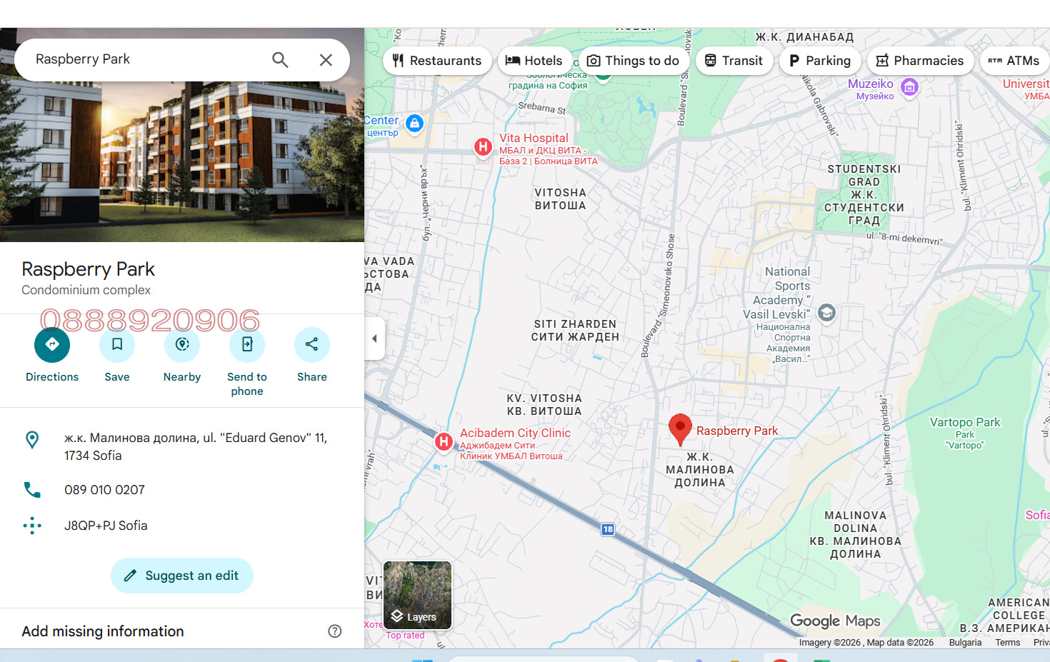 ���� ��� ���� ���������� | Imot.bg � ����������� 2