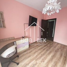 ���� ��� ���� 3-����� | Imot.bg � ����� ������ 11
