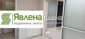 Kantoor Tsentar, Sofia