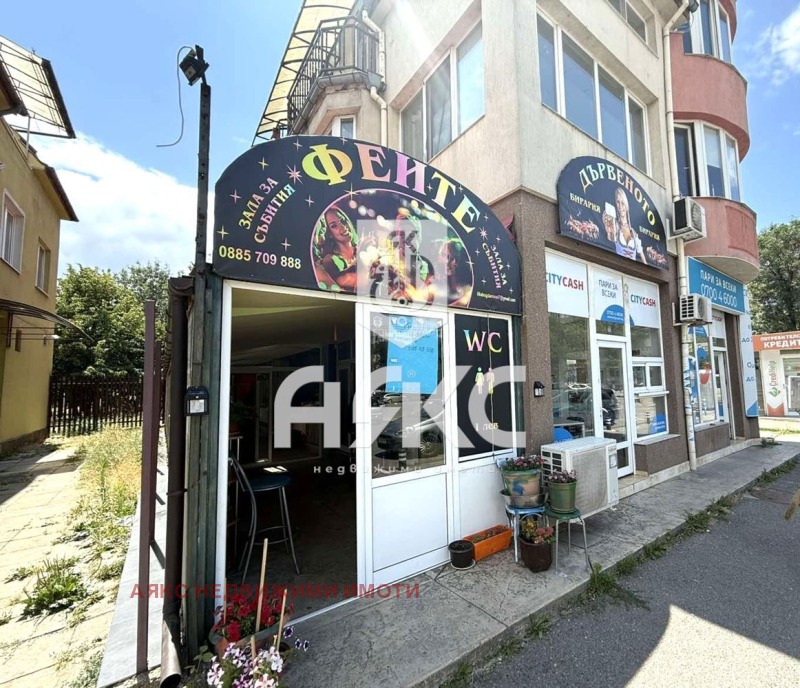 Te huur  Bar; Koffiebar Sofia , Druzjba 1 , 230 m² | 61064212 - afbeelding [14]